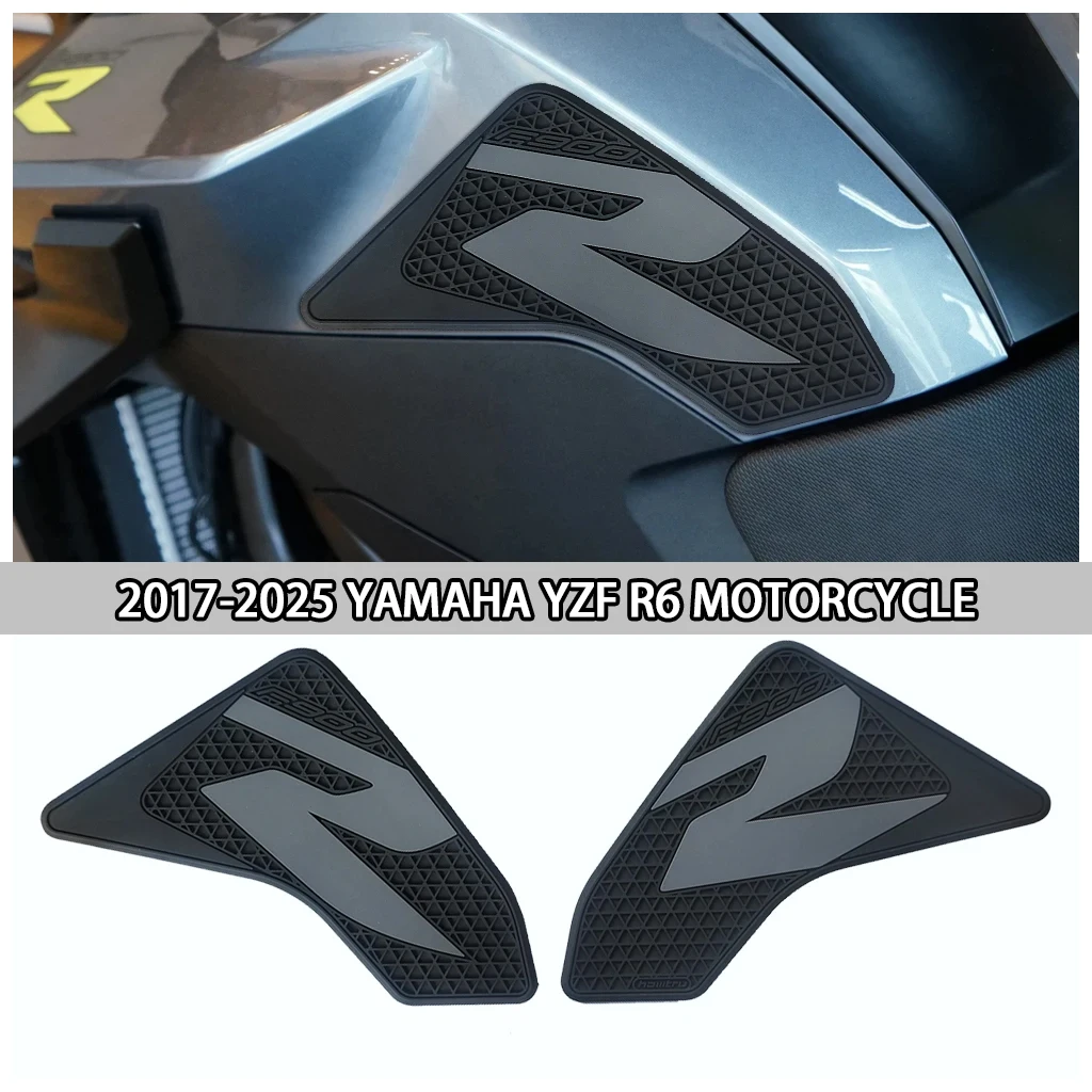 For 2020-2025 BMW F900R motorcycle waterproof and anti slip side fuel tank pad knee grip side panel protective sticker
For 2020-2025 BMW F900R motorcycle waterproof and anti slip side fuel tank pad knee grip side panel protective sticker