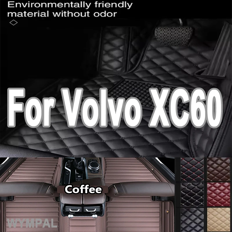 Роскошные автомобильные коврики для Volvo XC60 2018 2019 2020 2021 2022, пользовательские автомобильные подушечки для ног, автомобильный ковер, аксессуары для интерьера
Роскошные автомобильные коврики для Volvo XC60 2018 2019 2020 2021 2022, пользовательские автомобильные подушечки для ног, автомобильный ковер, аксессуары для интерьера
