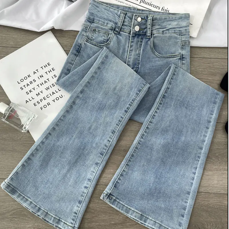 Flared Jeans Women's Spring And Early Autumn New High-waisted Loose Meat-covering Straight Floor-mopping Trousers
Flared Jeans Women's Spring And Early Autumn New High-waisted Loose Meat-covering Straight Floor-mopping Trousers