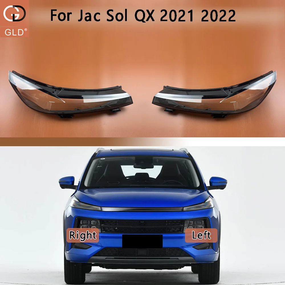 For Jac Sol QX 2021 2022 Front Headlight Cover Transparent Lamp Shade Headlamp Lamp Shell Replace Original Lampshade Plexiglass
For Jac Sol QX 2021 2022 Front Headlight Cover Transparent Lamp Shade Headlamp Lamp Shell Replace Original Lampshade Plexiglass