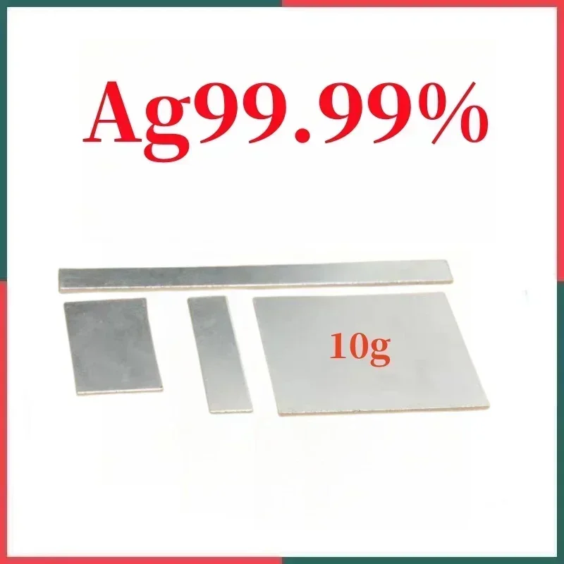 Sterling silver piece Ag99.99% standard silver bar raw material Silver, whole silver 10g
Sterling silver piece Ag99.99% standard silver bar raw material Silver, whole silver 10g