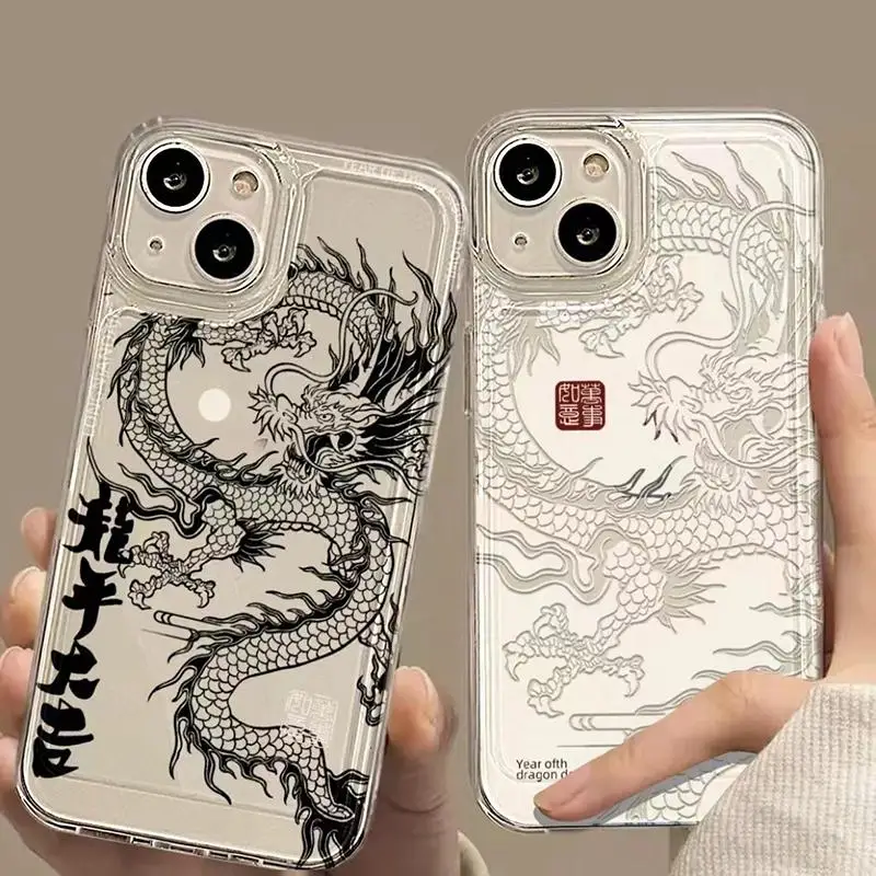 Cool Dragon Design Case For Samsung Galaxy S24 Ultra Plus S23 S22 S21 S23FE A14 A54 A25 A15 A13 A05S Note 10 20 Lite Plus cover
Cool Dragon Design Case For Samsung Galaxy S24 Ultra Plus S23 S22 S21 S23FE A14 A54 A25 A15 A13 A05S Note 10 20 Lite Plus cover