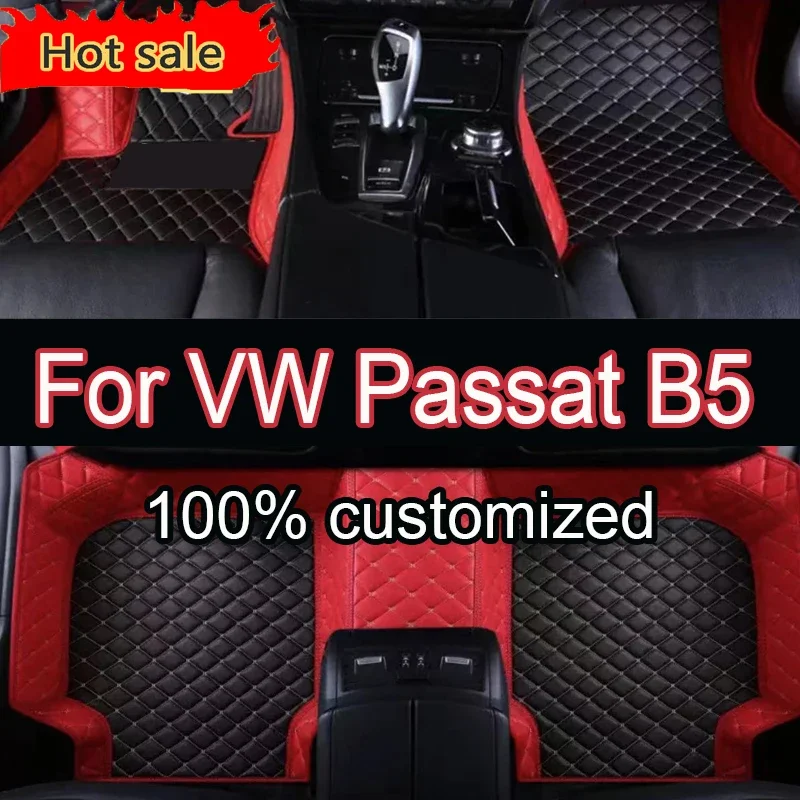 Custom Made Leather Car Floor Mats For VW Passat B5 2003 2004 2005 2006 2007 Carpets Rug Foot Pads Accessories 0527
Custom Made Leather Car Floor Mats For VW Passat B5 2003 2004 2005 2006 2007 Carpets Rug Foot Pads Accessories 0527
