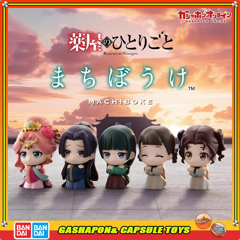 Bandai The Apothecary Diaries Action Figures Model Waiting for Styling Gashapon Desktop Ornament Official Genuine
Bandai The Apothecary Diaries Action Figures Model Waiting for Styling Gashapon Desktop Ornament Official Genuine