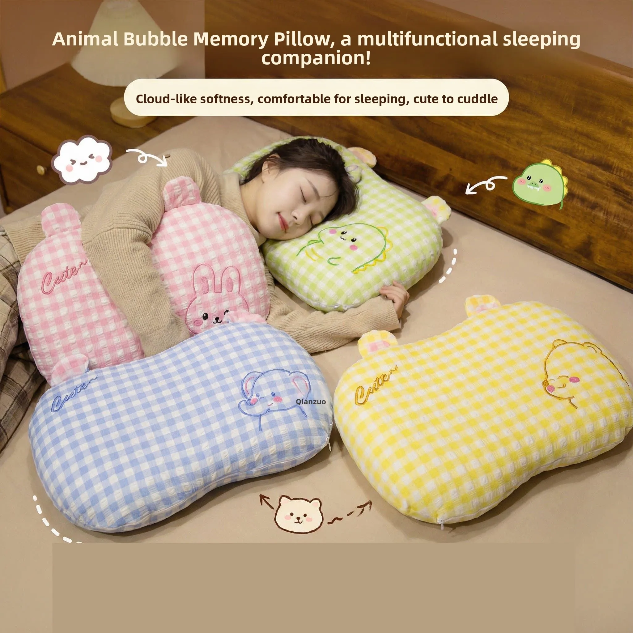 Memory Foam Pillow Multi-Functional Single Person Adult Student Summer Home Use Cooling Pillow Square Shape Polyester Fiber
Memory Foam Pillow Multi-Functional Single Person Adult Student Summer Home Use Cooling Pillow Square Shape Polyester Fiber