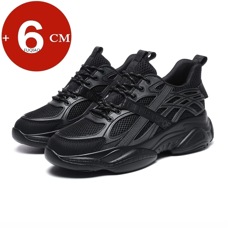 Men's 6cm Heel Lift Dad Shoes Casual Mesh Elevator Shoes Comfortable Cushioning Lightweight Design Height Increasing Sneakers
Men's 6cm Heel Lift Dad Shoes Casual Mesh Elevator Shoes Comfortable Cushioning Lightweight Design Height Increasing Sneakers