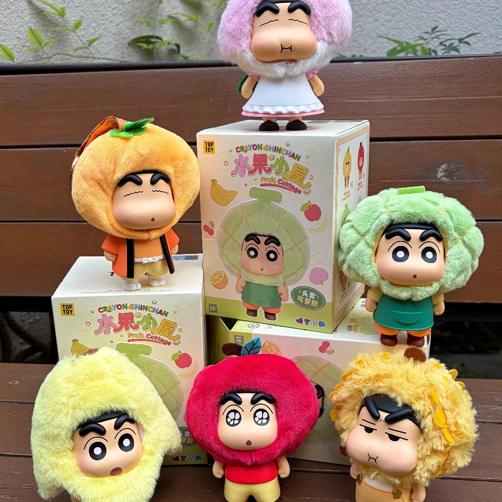 Crayon Shin Chan Fruit Cottage Surprise Bag Pendant Anime Doll Cute Mystery Box Keychain Blind Box Desktop Action Figure Gifts
Crayon Shin Chan Fruit Cottage Surprise Bag Pendant Anime Doll Cute Mystery Box Keychain Blind Box Desktop Action Figure Gifts