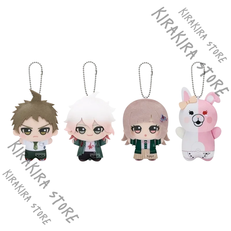 Danganronpa Hinata Hajime Nagito Komaeda Nanami ChiaKi Monomi Plushie Fluffy Keychain Pendant Puppet Cotton Cosplay Official
Danganronpa Hinata Hajime Nagito Komaeda Nanami ChiaKi Monomi Plushie Fluffy Keychain Pendant Puppet Cotton Cosplay Official