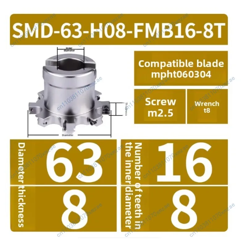 CNC parts SMD-63-H08-FMB16-8T
CNC parts SMD-63-H08-FMB16-8T