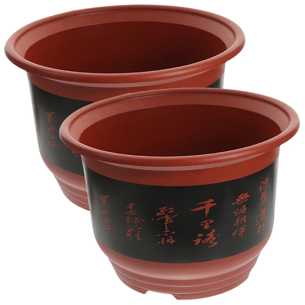 4 Pcs Orchid Flowerpot Plant Planter Plastic Indoor Flowers Reusable Drainage Holes Spring Decor Household Pot
4 Pcs Orchid Flowerpot Plant Planter Plastic Indoor Flowers Reusable Drainage Holes Spring Decor Household Pot