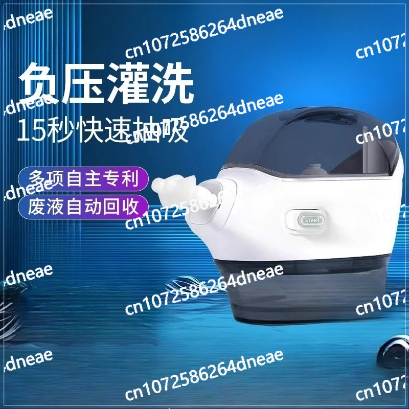 Negative pressure electric nose wash double head lavage adult rhinitis nasal congestion nasal suction
Negative pressure electric nose wash double head lavage adult rhinitis nasal congestion nasal suction