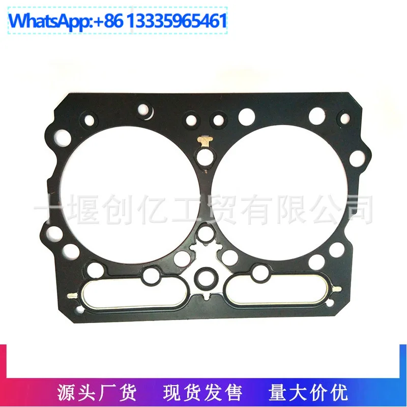 Подходит для Chongqing Cummins NT855, детали двигателя, колодка цилиндра 3349819 3076189.
Подходит для Chongqing Cummins NT855, детали двигателя, колодка цилиндра 3349819 3076189.