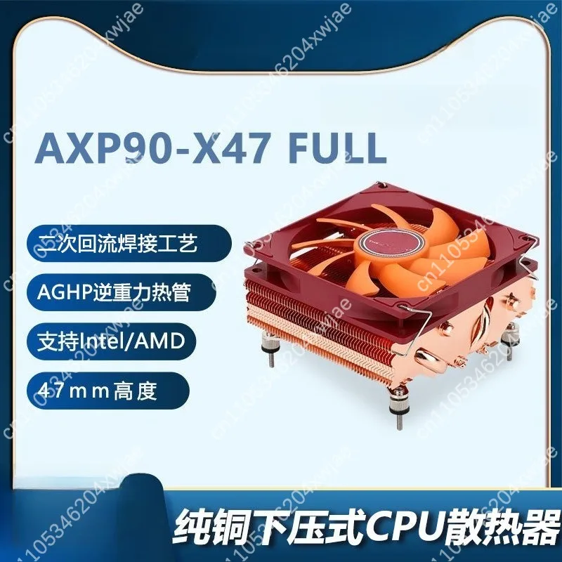 Pure Copper AGHP Heat Pipe Cooler Compatible with LGA1700 Socket CPU Efficient Cooling System
Pure Copper AGHP Heat Pipe Cooler Compatible with LGA1700 Socket CPU Efficient Cooling System