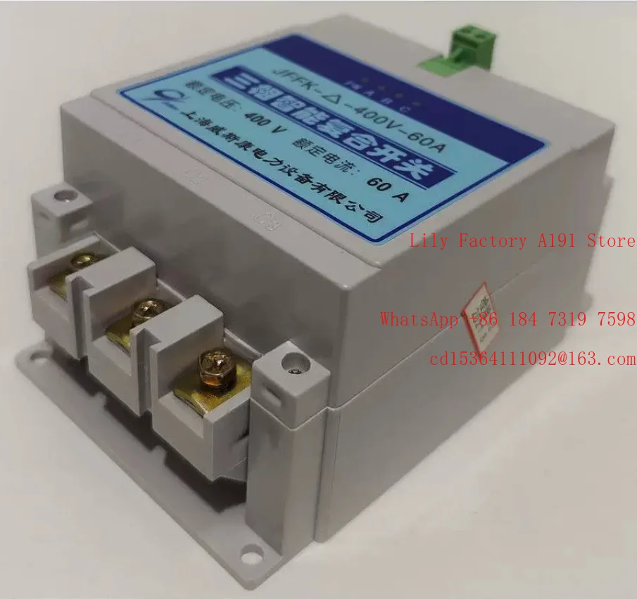 Wisconsin JFFK- -400V-45A 60A 80A three-phase intelligent capacitor composite switching switch
Wisconsin JFFK- -400V-45A 60A 80A three-phase intelligent capacitor composite switching switch