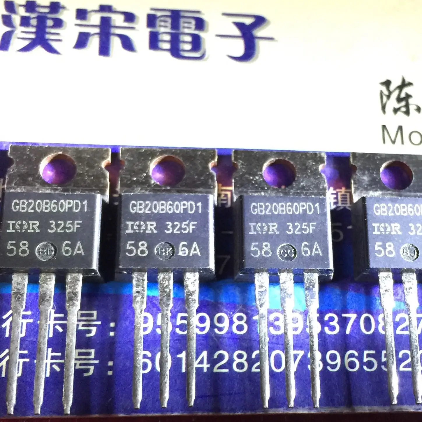 IRGB20B60PD1 GB20B60PD1 IR TO-220 10шт.
IRGB20B60PD1 GB20B60PD1 IR TO-220 10шт.