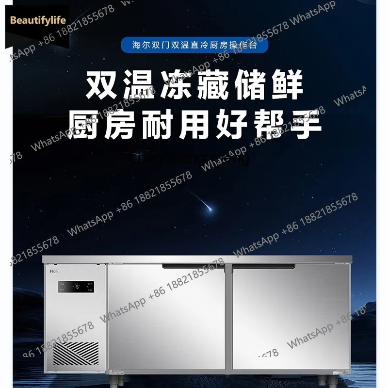 M85 SP-440C/D2H/340/260 Верстак с холодильной морозильной камерой из нержавеющей стали
M85 SP-440C/D2H/340/260 Верстак с холодильной морозильной камерой из нержавеющей стали