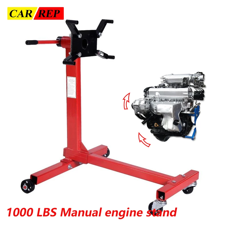 Hot Sell Manual Automobile Engine Stand Multifunctional Rotating Frame Car Gearbox Overhaul Fixed Support Car Specical Repairing
Hot Sell Manual Automobile Engine Stand Multifunctional Rotating Frame Car Gearbox Overhaul Fixed Support Car Specical Repairing