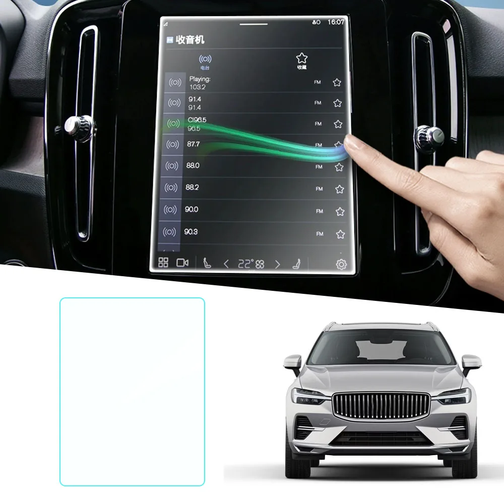 For Volvo S90 V90 XC60 XC40 XC90 S60 V60 Navigation Film GPS Screen Tempered Glasses Film Protector Car Interior Accessories
For Volvo S90 V90 XC60 XC40 XC90 S60 V60 Navigation Film GPS Screen Tempered Glasses Film Protector Car Interior Accessories