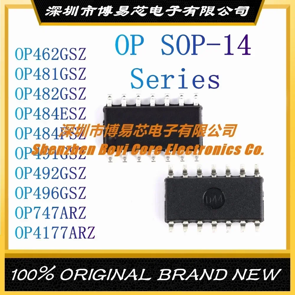 OP462GSZ OP481GSZ OP482GSZ OP484ESZ OP484FSZ OP491GSZ OP492GSZ OP496GSZ OP747ARZ OP4177ARZ Ceramic shell
OP462GSZ OP481GSZ OP482GSZ OP484ESZ OP484FSZ OP491GSZ OP492GSZ OP496GSZ OP747ARZ OP4177ARZ Ceramic shell