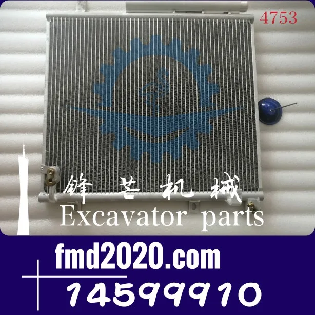 Excavator accessories EC120D 140D 200D 210D cooler 14599910
Excavator accessories EC120D 140D 200D 210D cooler 14599910