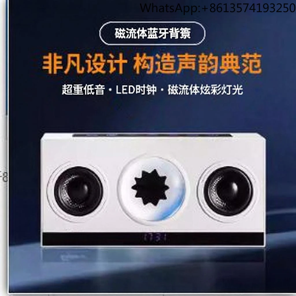 Magnetic fluid cooling high fidelity audio, Bluetooth desktop computer speakers, home high volume desktop audio Applicable to
Magnetic fluid cooling high fidelity audio, Bluetooth desktop computer speakers, home high volume desktop audio Applicable to