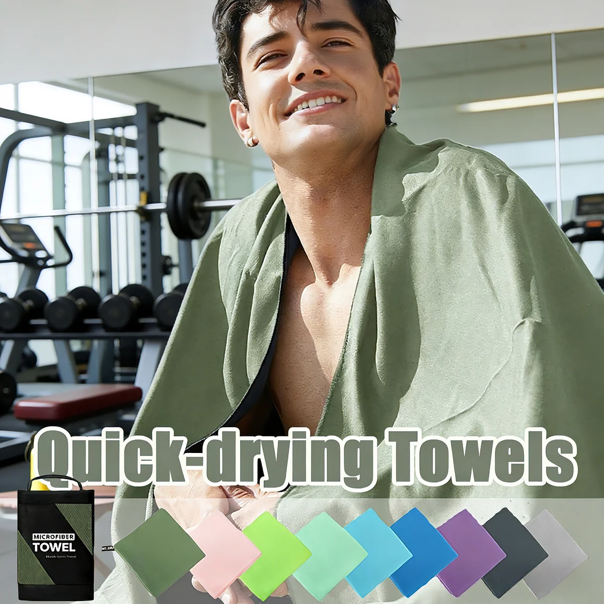 1 шт. супермягкое легкое полотенце из микрофибры быстросохнущее супер впитывающее спортивное полотенце для кемпинга, тренажерного зала, плавания, йоги, пляжное полотенце прочное
1 шт. супермягкое легкое полотенце из микрофибры быстросохнущее супер впитывающее спортивное полотенце для кемпинга, тренажерного зала, плавания, йоги, пляжное полотенце прочное