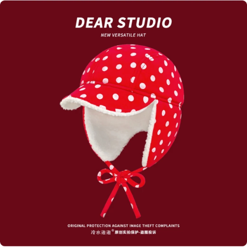 Niche Korean Fashion Polka Dot Jacquard Bomber Hats Winter Outdoor Lambs Wool Warm Ear Protection Lace-ups Pilot Caps for Women
Niche Korean Fashion Polka Dot Jacquard Bomber Hats Winter Outdoor Lambs Wool Warm Ear Protection Lace-ups Pilot Caps for Women