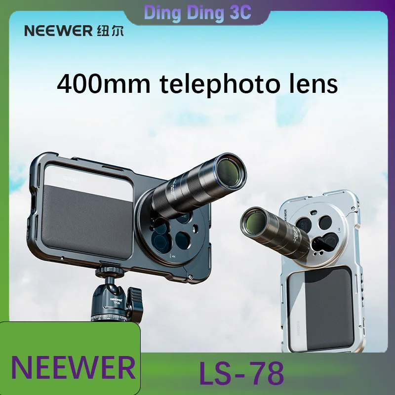 Neewer 400mm Telephoto Phone Lens 400mm External Lens For Iphone /Vivo /Samsung 160g For Concert, Scenery
Neewer 400mm Telephoto Phone Lens 400mm External Lens For Iphone /Vivo /Samsung 160g For Concert, Scenery