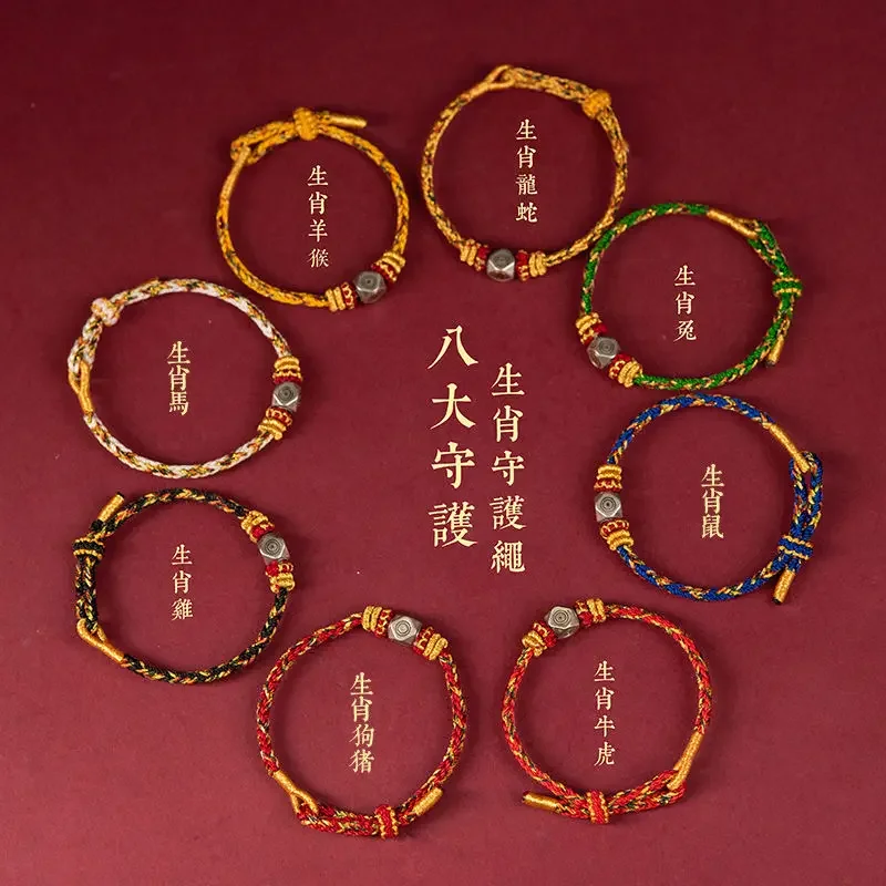 UMQ Zodiac Eight Patron Saints Carrying Strap Handmade Weaving Ethnic Style This Animal Year Red Rope Bracelet for Men and Women 
UMQ Zodiac Eight Patron Saints Carrying Strap Handmade Weaving Ethnic Style This Animal Year Red Rope Bracelet for Men and Women