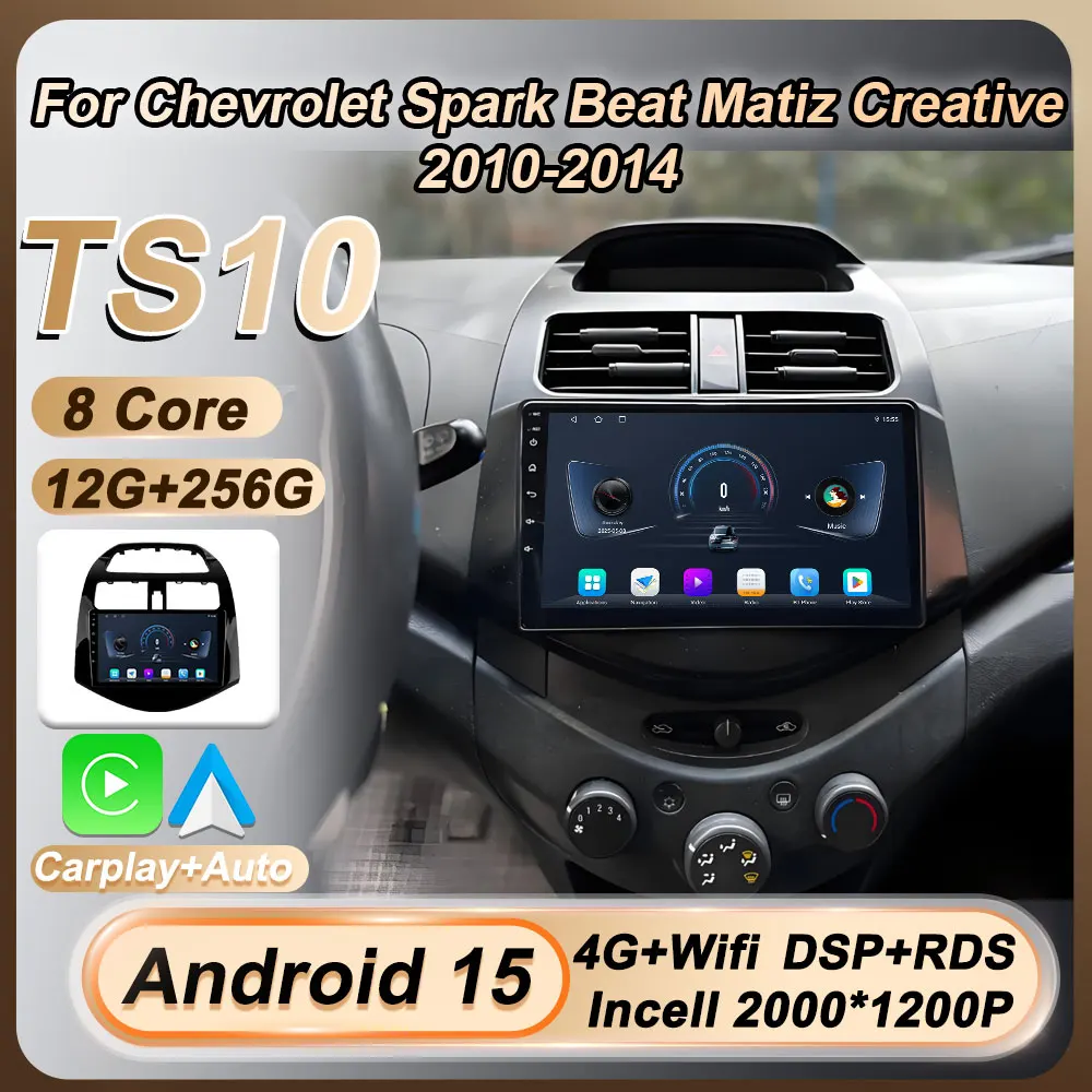 9 Inch For Chevrolet Spark Beat Matiz Creative 2010-2014 Android 15 Carplay Car Radio Multimidia Video Player Head Unit 8 Core
9 Inch For Chevrolet Spark Beat Matiz Creative 2010-2014 Android 15 Carplay Car Radio Multimidia Video Player Head Unit 8 Core