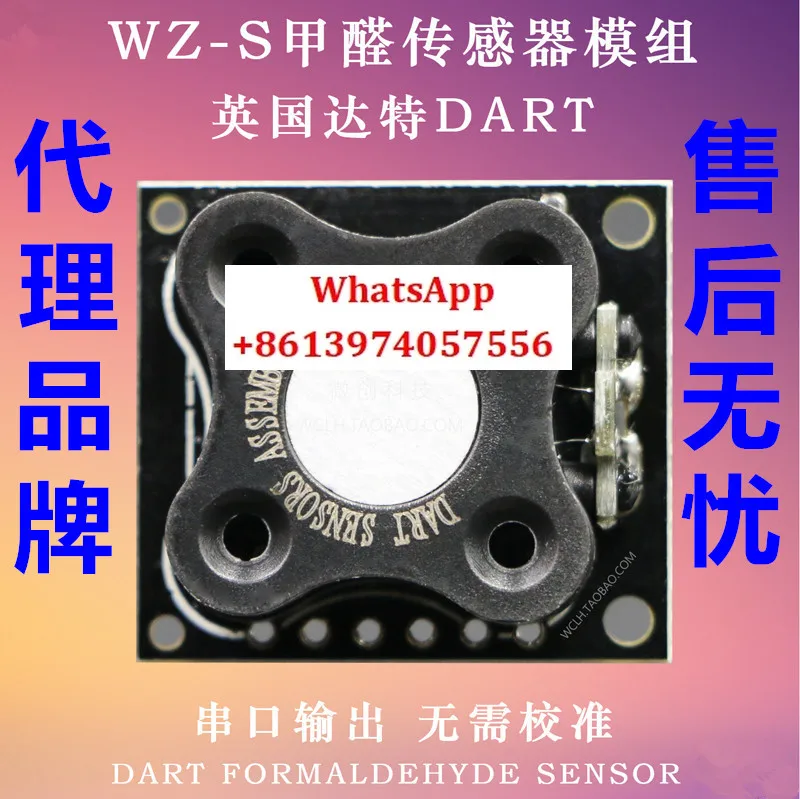 Модуль датчика газа обнаружения формальдегида DART WZ-S WZ-S-K, новый оригинал
Модуль датчика газа обнаружения формальдегида DART WZ-S WZ-S-K, новый оригинал