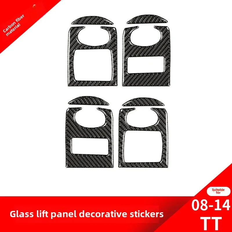 Suitable for Audi08-14StyleTTModified Window Button Decorative Panel StickerTTCarbon Fiber Interior Modification
Suitable for Audi08-14StyleTTModified Window Button Decorative Panel StickerTTCarbon Fiber Interior Modification