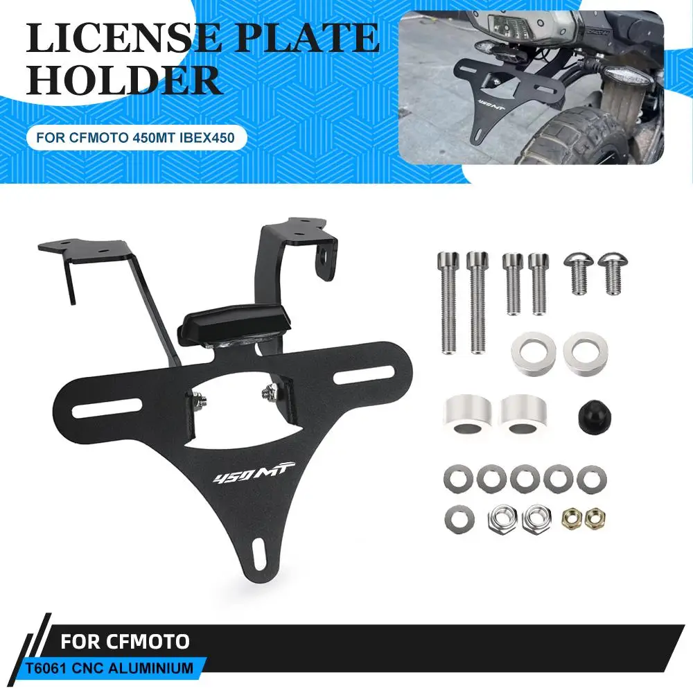 For CFMOTO 450MT 2024 2025 Motorcycle License Plate Holder Fender Eliminator Tail Frame LED Plate Light For CF-MOTO MT450 450 MT
For CFMOTO 450MT 2024 2025 Motorcycle License Plate Holder Fender Eliminator Tail Frame LED Plate Light For CF-MOTO MT450 450 MT