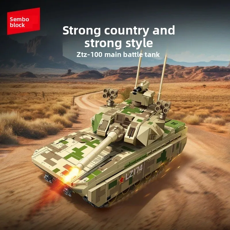 New Arrival Sembo Block ZTZ 100 Main Battle Tank Military Model Assembling Building Block Toy Gift For Boys
New Arrival Sembo Block ZTZ 100 Main Battle Tank Military Model Assembling Building Block Toy Gift For Boys