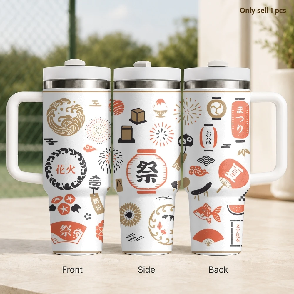Japanese decorations Vacuum Flasks 40oz Stainless Steel Insulated Tumbler with Handle Straw Leakproof Cup Daily Travel Mug
Japanese decorations Vacuum Flasks 40oz Stainless Steel Insulated Tumbler with Handle Straw Leakproof Cup Daily Travel Mug