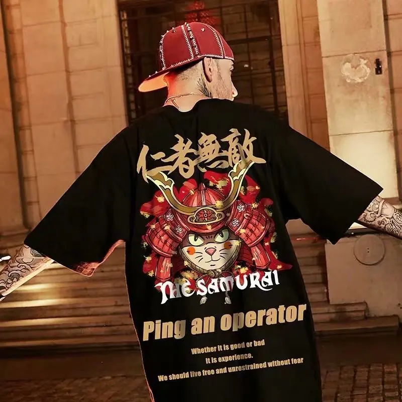 Chinese style men's T-shirt summer short sleeved loose and versatile Hong Kong style base trendy T-shirt
Chinese style men's T-shirt summer short sleeved loose and versatile Hong Kong style base trendy T-shirt