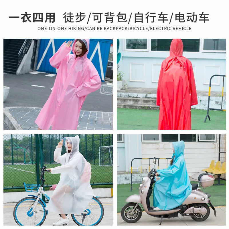 Многофункциональный дождевик Fashionab для мужчин и женщин, взрослый походный непромокаемый дождевик, длинное пальто для верховой езды, электрический
Многофункциональный дождевик Fashionab для мужчин и женщин, взрослый походный непромокаемый дождевик, длинное пальто для верховой езды, электрический