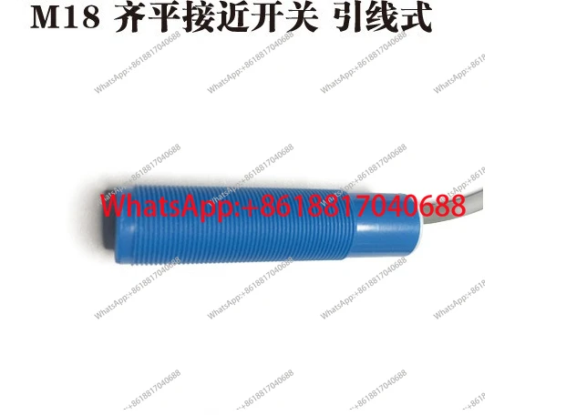 E2K-X8ME1 Capacitive Proximity Switch
E2K-X8ME1 Capacitive Proximity Switch