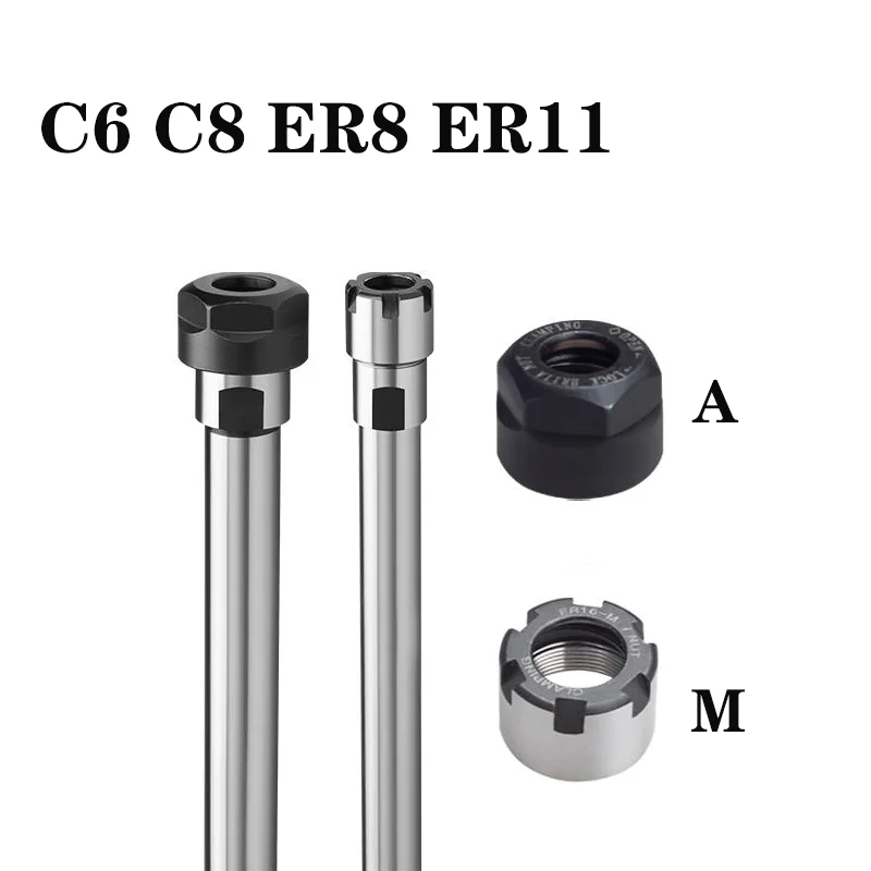 Высокоточный 0,008 мм удлинитель ER C6 C8 ER8 ER11 ER16, патрон с глубокой обработкой, удлинитель с прямым хвостовиком, Цанга ER, гайка A M
Высокоточный 0,008 мм удлинитель ER C6 C8 ER8 ER11 ER16, патрон с глубокой обработкой, удлинитель с прямым хвостовиком, Цанга ER, гайка A M