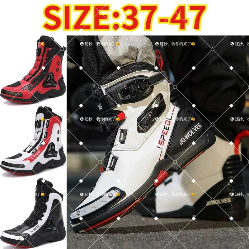 Men Riding Tribe Motorcycle Boots, Motocross Botas Moto Racing Shoes, Motorbike Career Speed Boots for Bicycle
Men Riding Tribe Motorcycle Boots, Motocross Botas Moto Racing Shoes, Motorbike Career Speed Boots for Bicycle