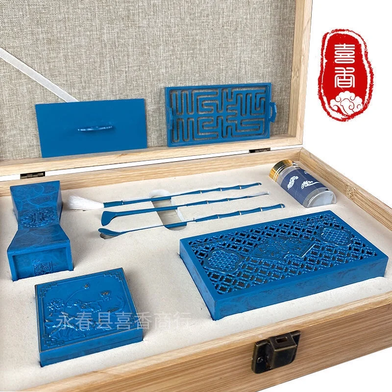 China Fan Window Burning Blue Citron Set Pure Copper Incense Tools Full Set Rectangular Incense Burner Gift Box for Free Storage
China Fan Window Burning Blue Citron Set Pure Copper Incense Tools Full Set Rectangular Incense Burner Gift Box for Free Storage