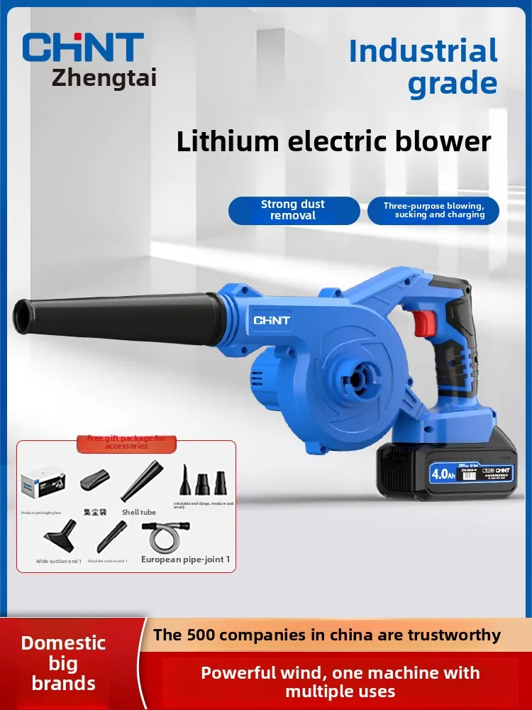 Blower high power powerful blowing rechargeable lithium electric blower industrial computer dust blower
Blower high power powerful blowing rechargeable lithium electric blower industrial computer dust blower