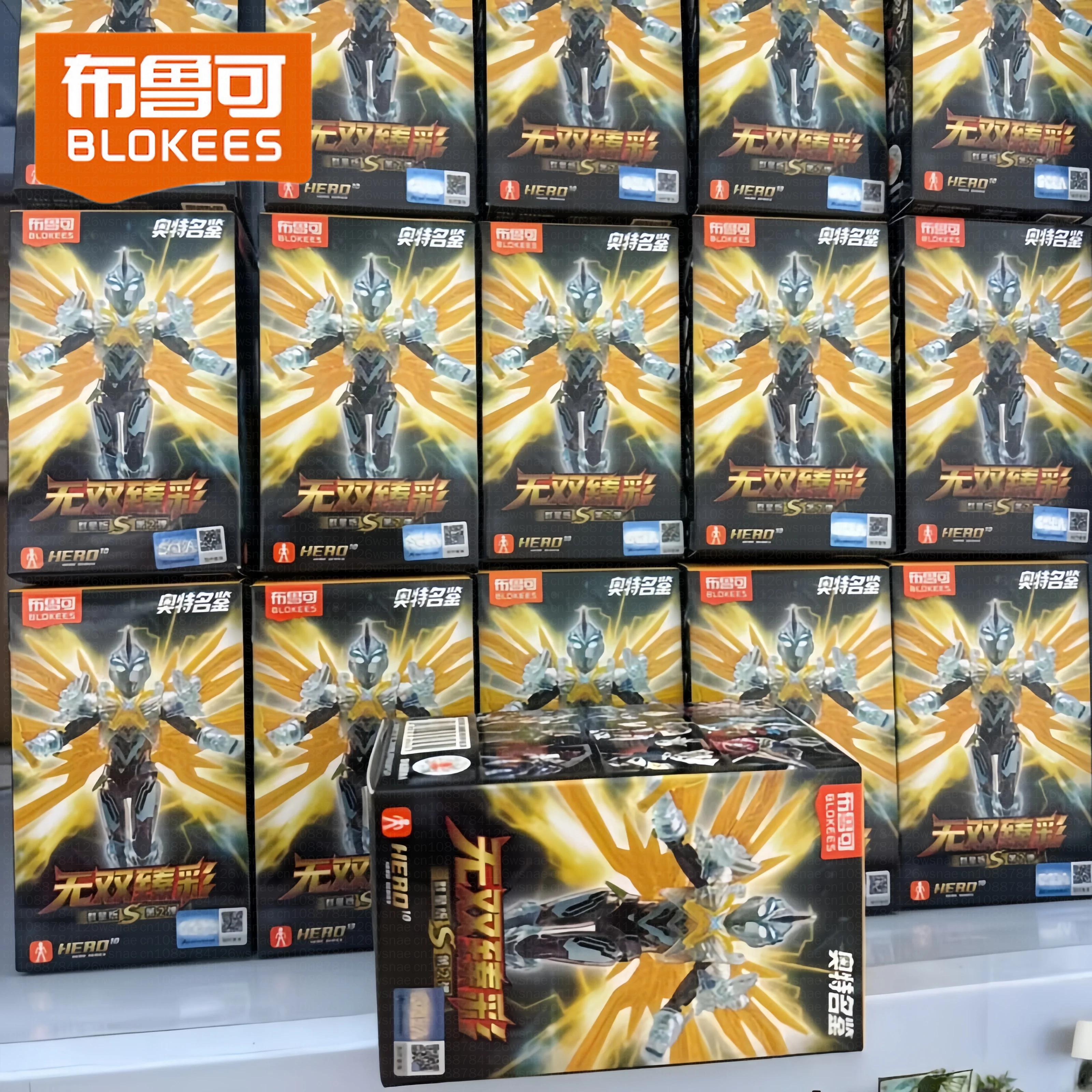 In Stock Blokees Ultraman X Beyond Beta Type Transparent Flash Armor Action Figure Star Edition S2 Second Collectible Hobby
In Stock Blokees Ultraman X Beyond Beta Type Transparent Flash Armor Action Figure Star Edition S2 Second Collectible Hobby