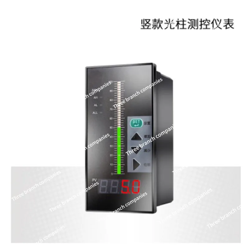 Intelligent digital display single and double circuit measurement and control instrument
Intelligent digital display single and double circuit measurement and control instrument