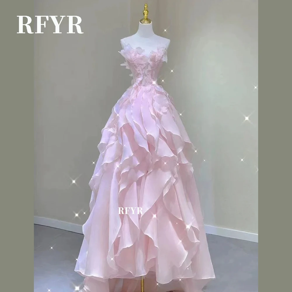 RFYR Elegant Prom Gown with Pattels Puffy Party Gown with Applique Elegant Evening Dress A Line Celebrity Dresses Customized
RFYR Elegant Prom Gown with Pattels Puffy Party Gown with Applique Elegant Evening Dress A Line Celebrity Dresses Customized