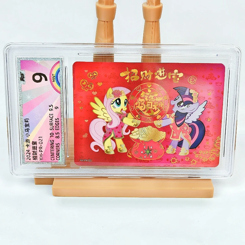 Подлинная карта KAYOU My Little Pony, принесите богатство и сокровища, редкая карта 9, оцененный PR PGS, коллекционная карта аниме, игрушки в подарок
Подлинная карта KAYOU My Little Pony, принесите богатство и сокровища, редкая карта 9, оцененный PR PGS, коллекционная карта аниме, игрушки в подарок