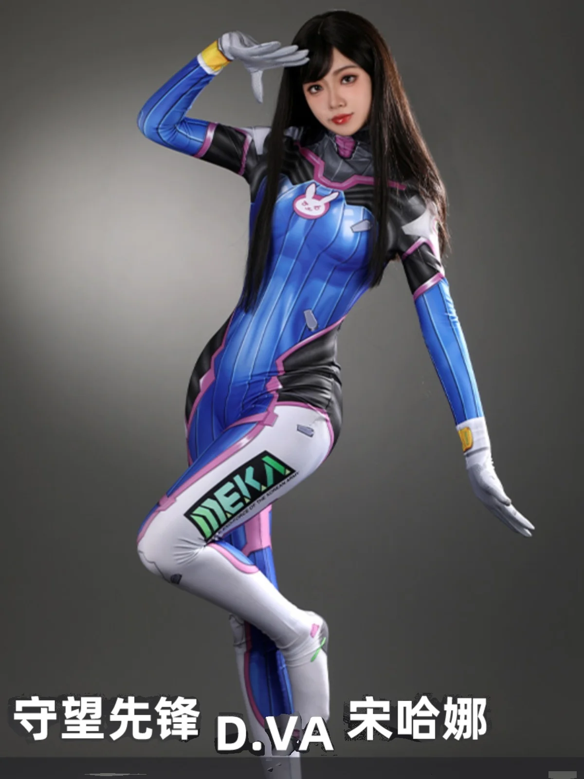 OW DVA Hannah Glossy Anime Cosplay Costume Carnival Party Club Jumpsuit Playsuit Women
OW DVA Hannah Glossy Anime Cosplay Costume Carnival Party Club Jumpsuit Playsuit Women