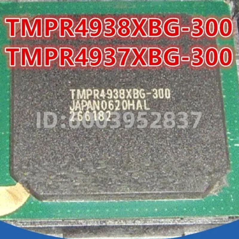 Новые 1 шт. TMPR4938XBG-300 TMPR4937XBG-300 BGA микросхемы в наличии
Новые 1 шт. TMPR4938XBG-300 TMPR4937XBG-300 BGA микросхемы в наличии