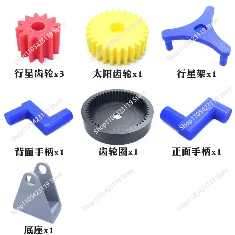3D Printed Sun Gear Can Be Assembled with Planetary Gear Model, Mechanical Gear Set Transmission System Principle DIY Kit
3D Printed Sun Gear Can Be Assembled with Planetary Gear Model, Mechanical Gear Set Transmission System Principle DIY Kit