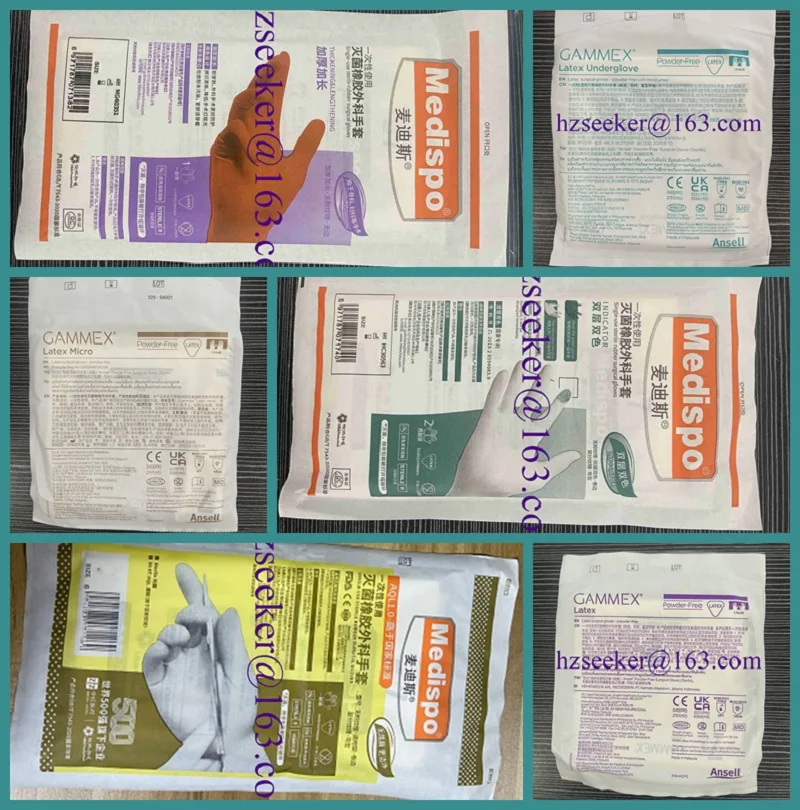 Combination Latex gloves ( 6pairs ), Powder-Free ,Brown, Green, Natural. Length 300mm/11.8''(about)
Combination Latex gloves ( 6pairs ), Powder-Free ,Brown, Green, Natural. Length 300mm/11.8''(about)